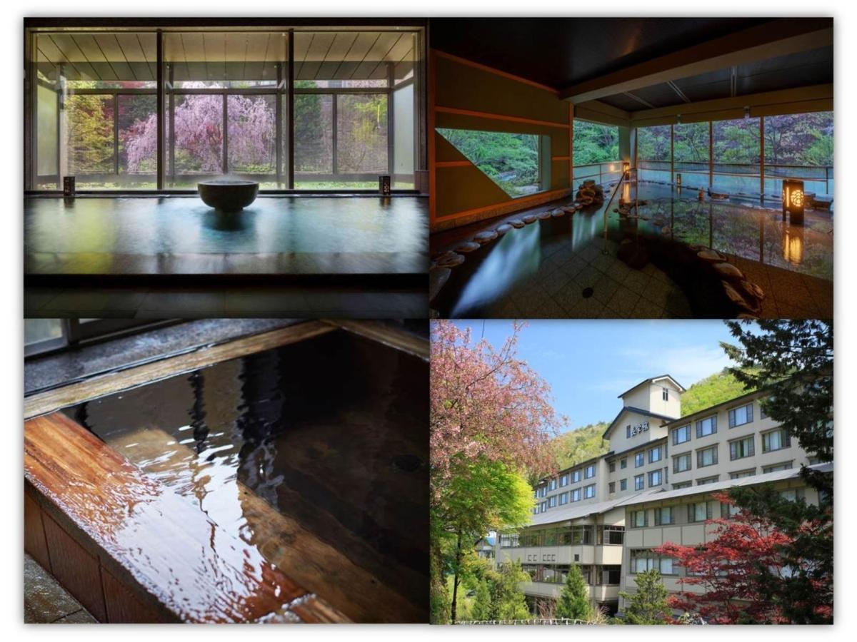 Oshuku Onsen Choeikan - Vacation Stay 55599V Shizukuishi Exteriér fotografie